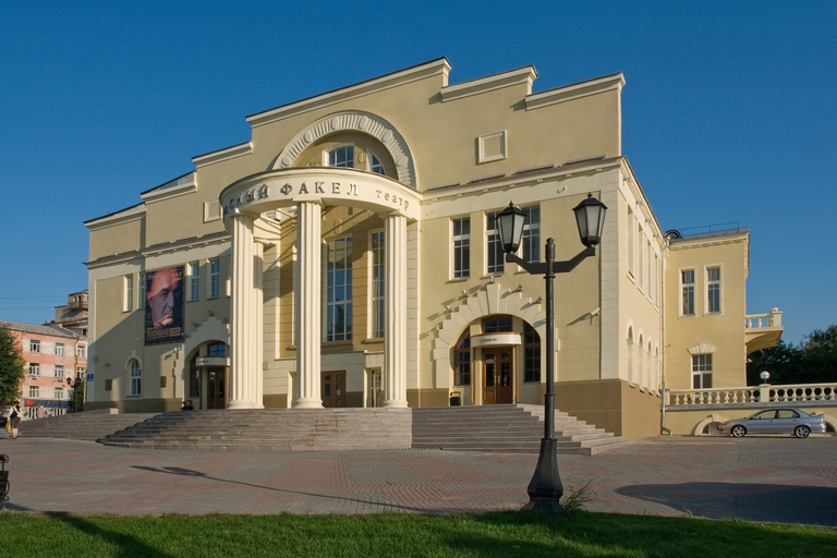 Красный факел)